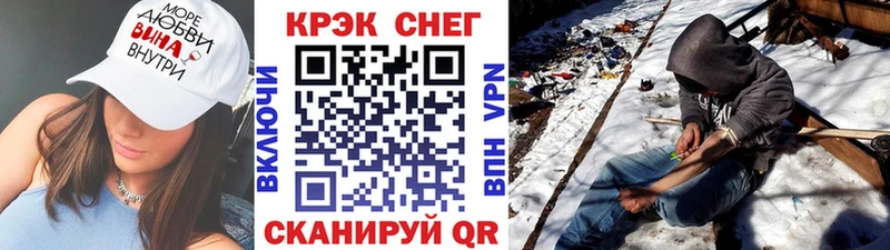 COCAIN Боливия  где можно купить наркотик  МЕГА ссылка  Нефтекамск 