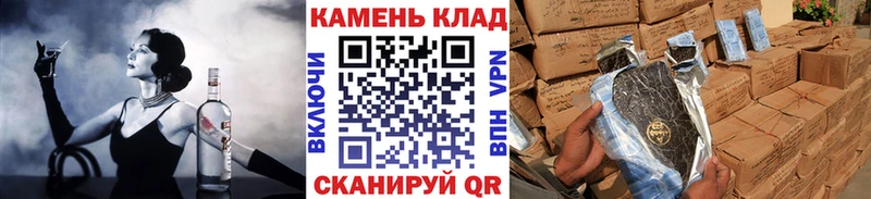ГАШИШ ice o lator  где купить   Нефтекамск 