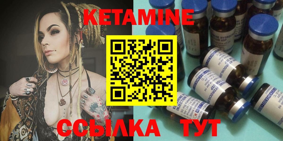 Гашиш Нефтекамск