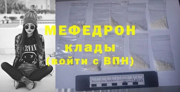 марихуана Липки