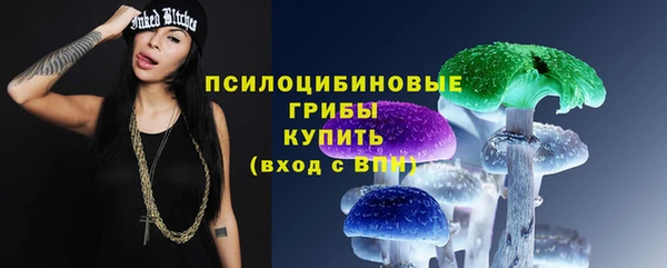 альфа пвп VHQ Лиски