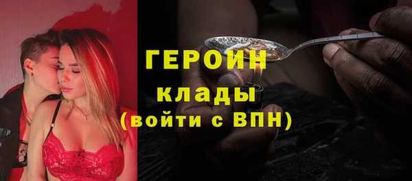 марихуана Липки