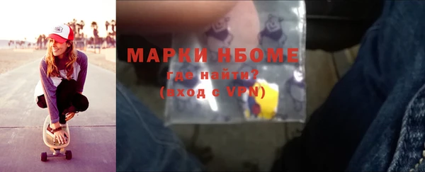 дурь Богородск