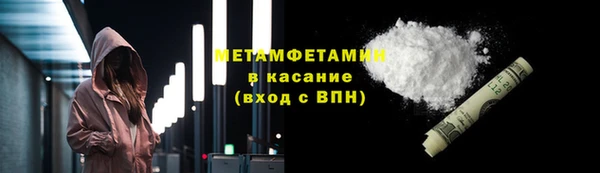 гидропоника Абдулино