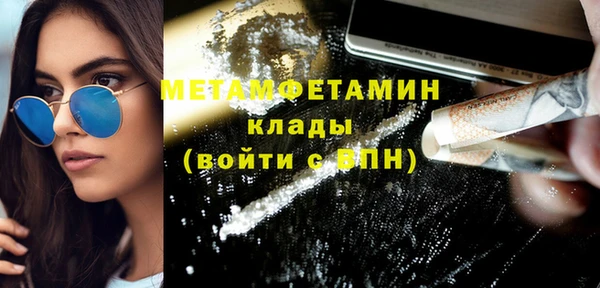 марихуана Липки