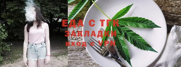 МДМА Новодвинск