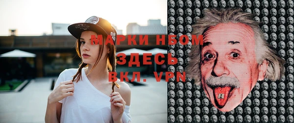 кокаин VHQ Верхнеуральск