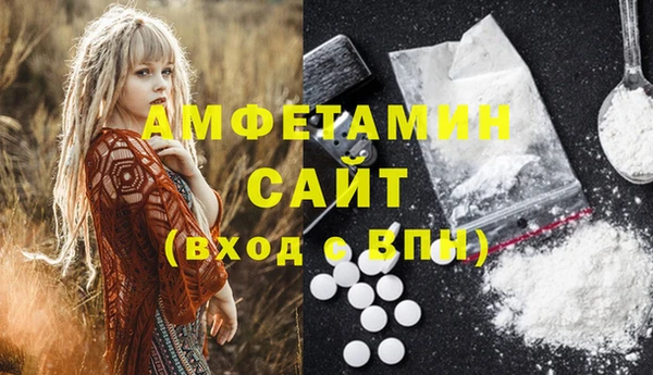 дистиллят марихуана Лихославль