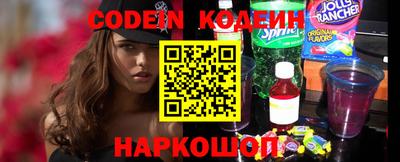 крисы Конаково