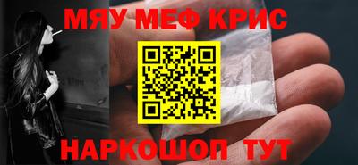 дмт Балашиха