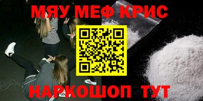 ГАЛЛЮЦИНОГЕННЫЕ ГРИБЫ Балахна