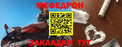 дмт Балашиха