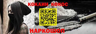 крисы Конаково