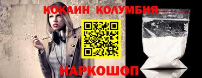 Альфа ПВП Балаково