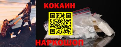 крисы Конаково
