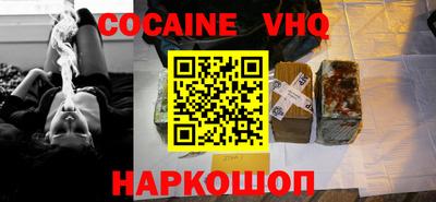 крисы Конаково