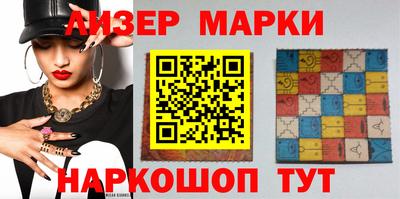 круглые Комсомольск-на-Амуре