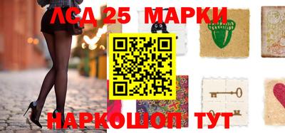 Альфа ПВП Балаково