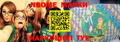 ГАЛЛЮЦИНОГЕННЫЕ ГРИБЫ Балахна