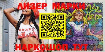 ГАЛЛЮЦИНОГЕННЫЕ ГРИБЫ Балахна