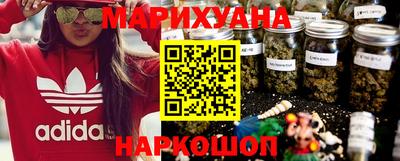 круглые Комсомольск-на-Амуре