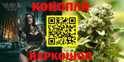 винт Коммунар