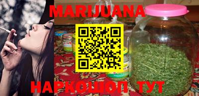 дмт Балашиха