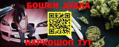 винт Коммунар