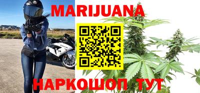 дмт Балашиха