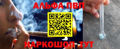 круглые Комсомольск-на-Амуре