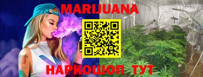альфа пвп VHQ Краснокаменск