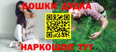 Альфа ПВП Балаково