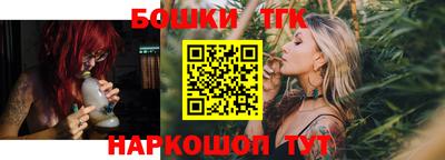 Альфа ПВП Балаково