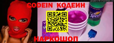 винт Коммунар