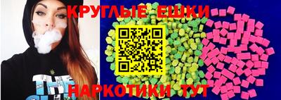 крисы Конаково