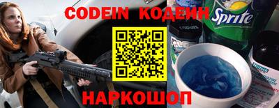 круглые Комсомольск-на-Амуре
