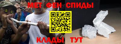 винт Коммунар