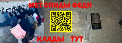 Альфа ПВП Балаково