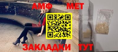 крисы Конаково