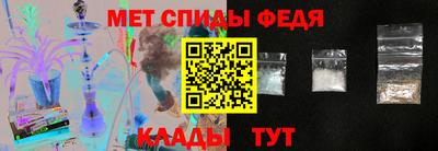 крисы Конаково