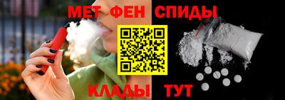 дмт Балашиха