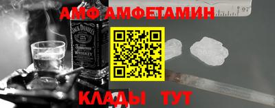 винт Коммунар