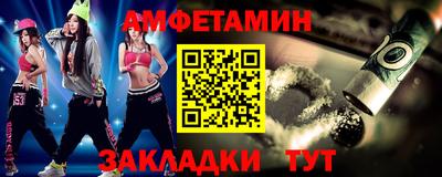 винт Коммунар