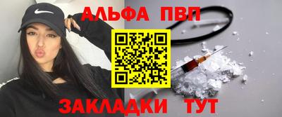 дмт Балашиха