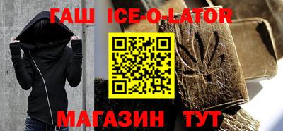 винт Коммунар