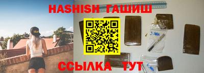 крисы Конаково