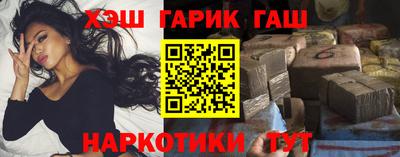 Альфа ПВП Балаково