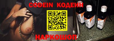 крисы Конаково