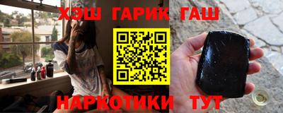 винт Коммунар