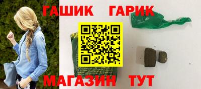 Альфа ПВП Балаково